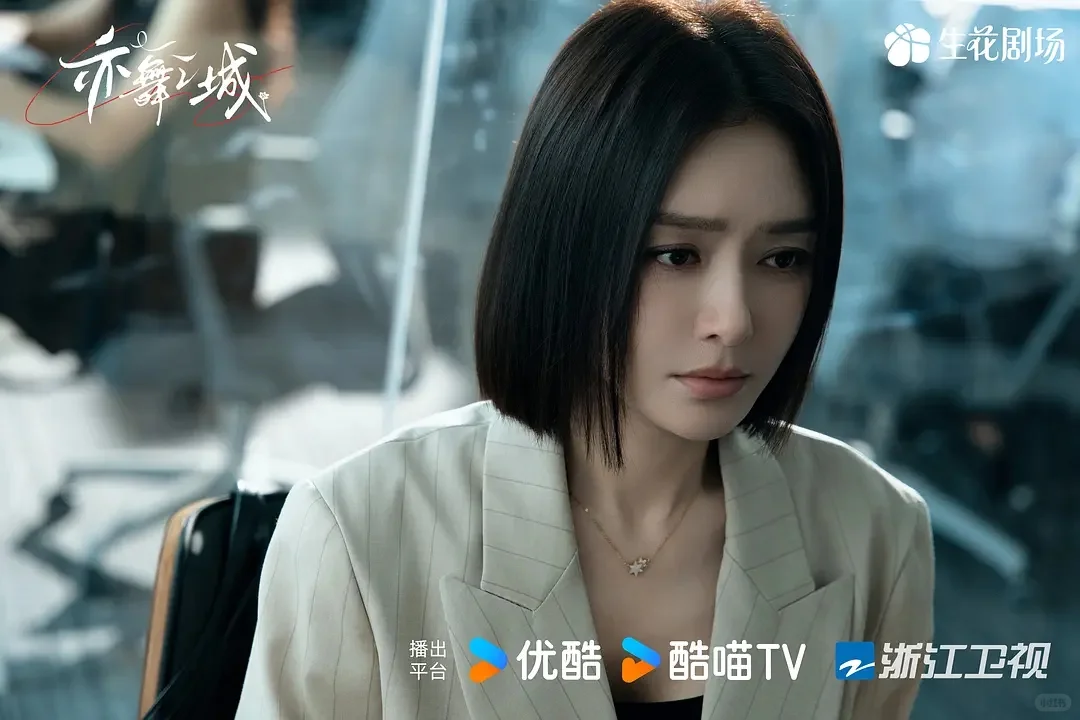 熟男熟女的爱情，是岁月的沉淀