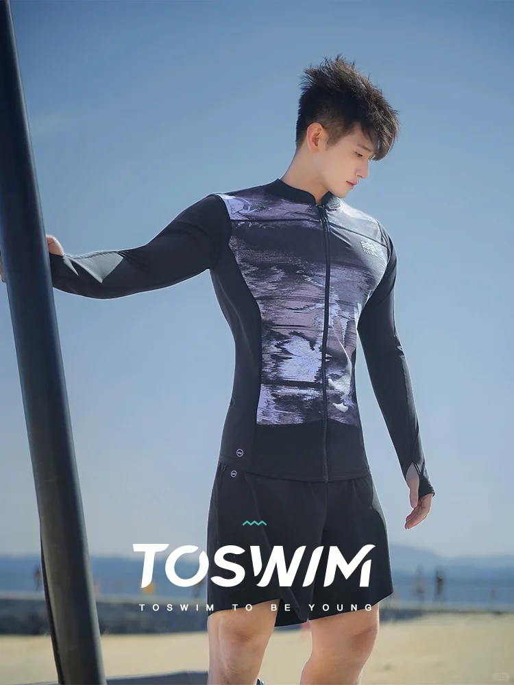 黑粉混沌男士长袖防晒泳衣