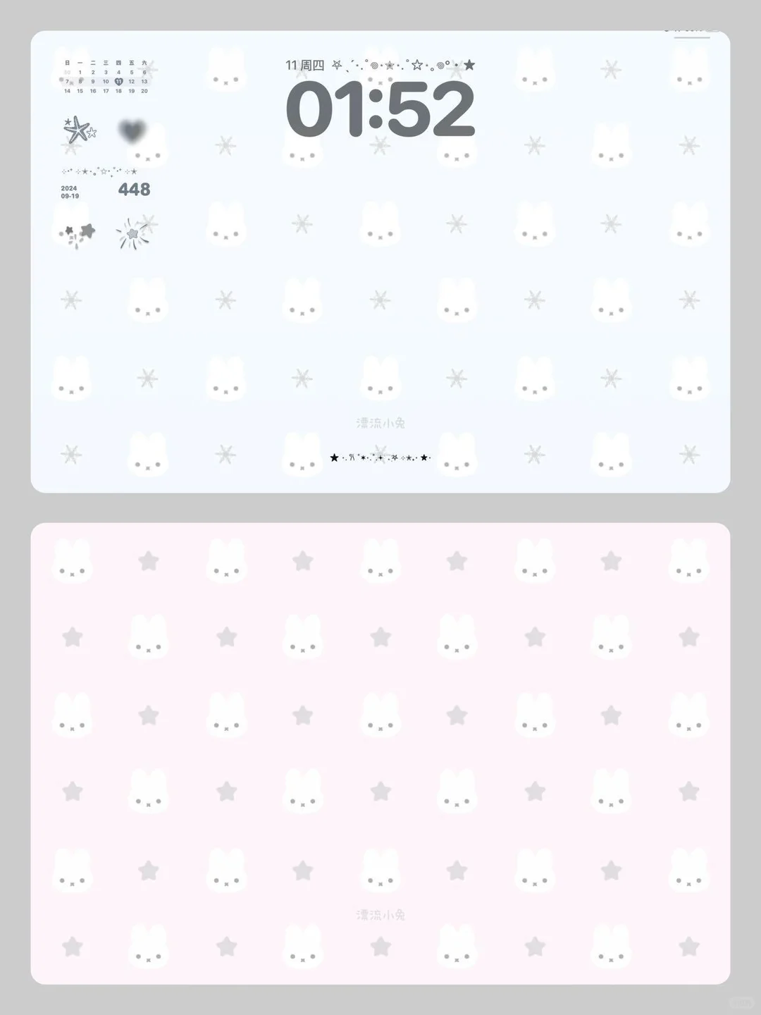 米菲兔的iPad壁纸分享🐰