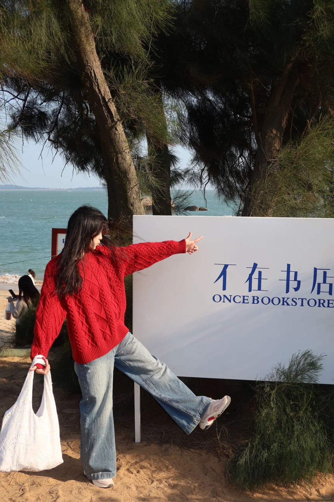 🫠我承认了！厦门的海边真的超美的！