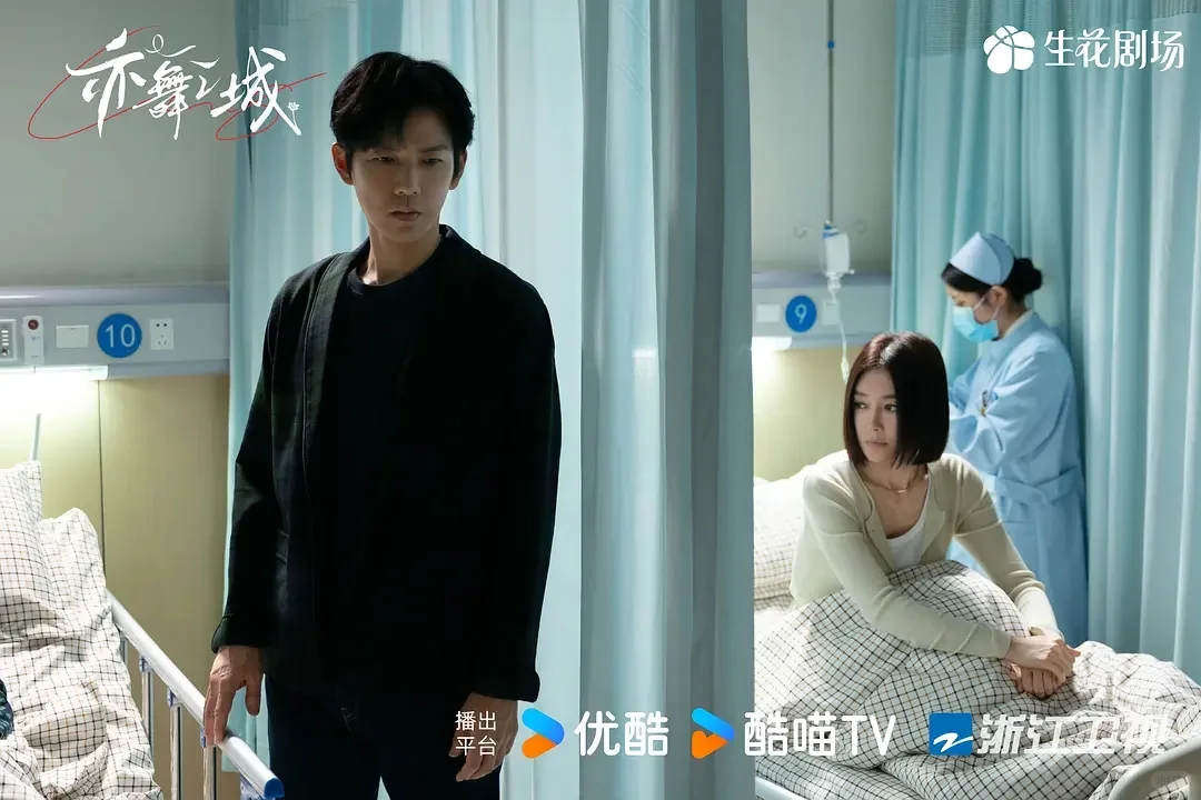 熟男熟女的爱情，是岁月的沉淀