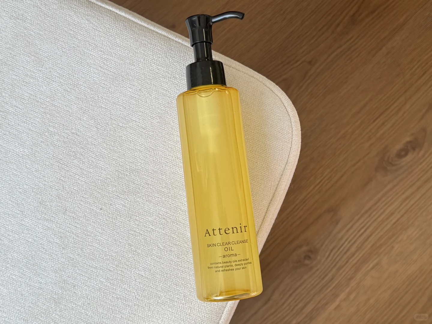 不许还有女人忤逆这个卸妆油！！！