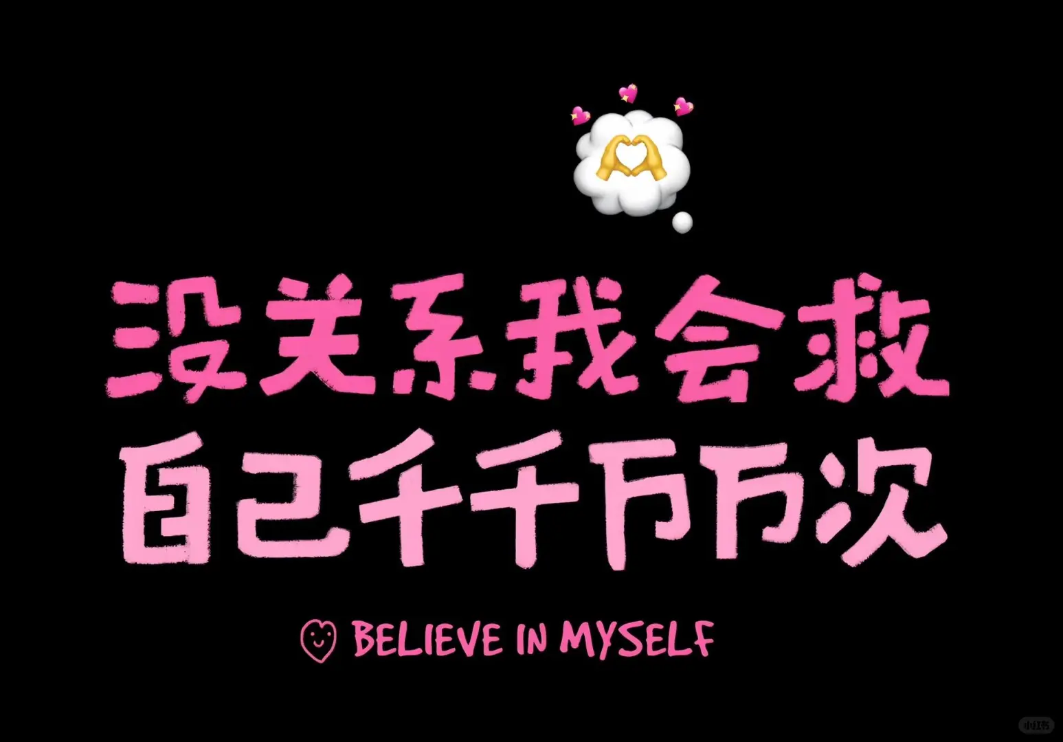 更新通用超清横屏壁纸啦！iPad电脑