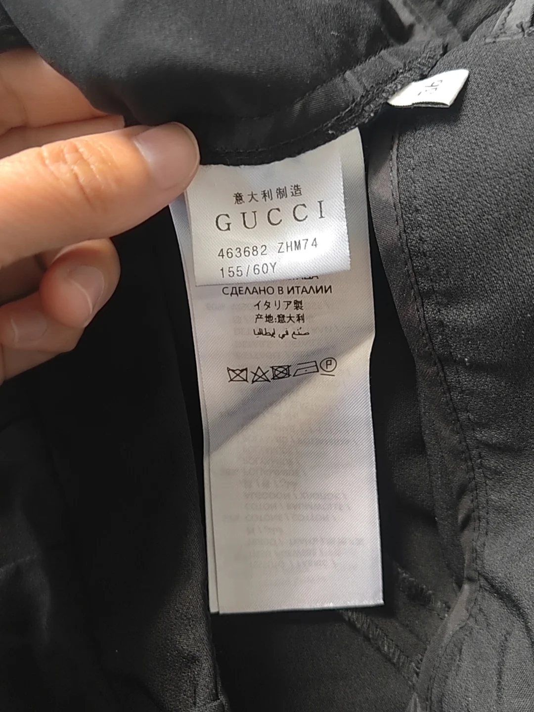 GUCCI西装休闲裤女，保正，36码出