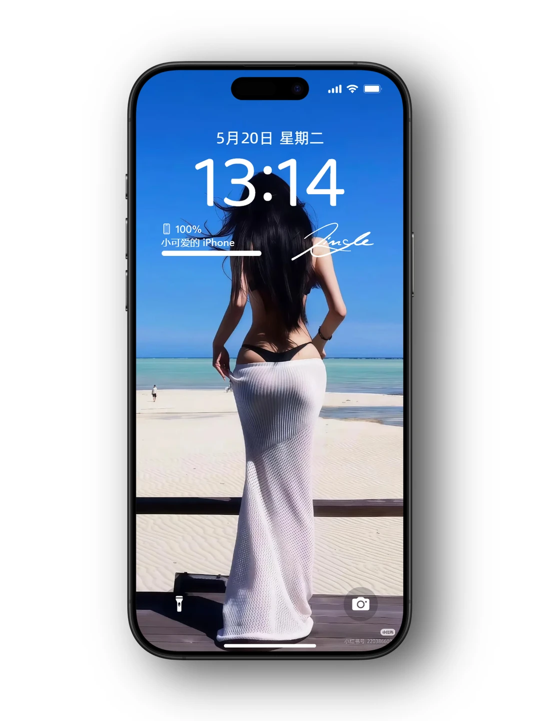 这才是我想要的美女壁纸啊～～～～～～～