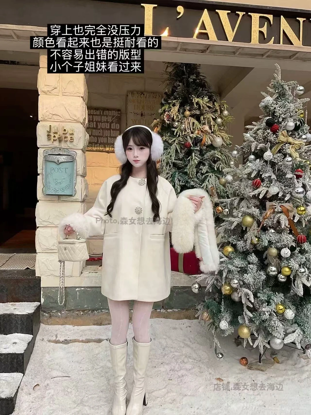 森女想去海边🆕姐姐真的太会穿了吧～