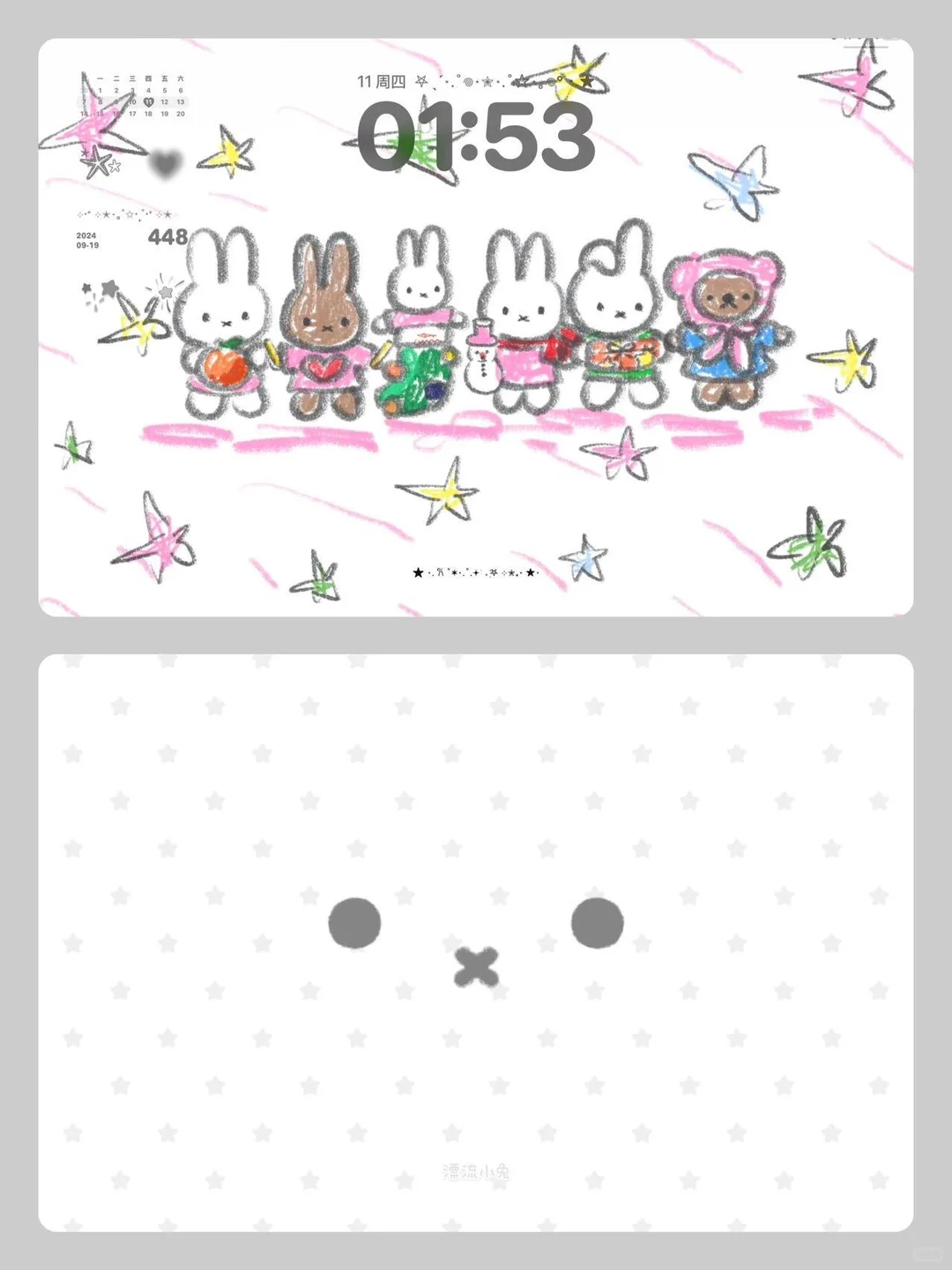 米菲兔的iPad壁纸分享🐰