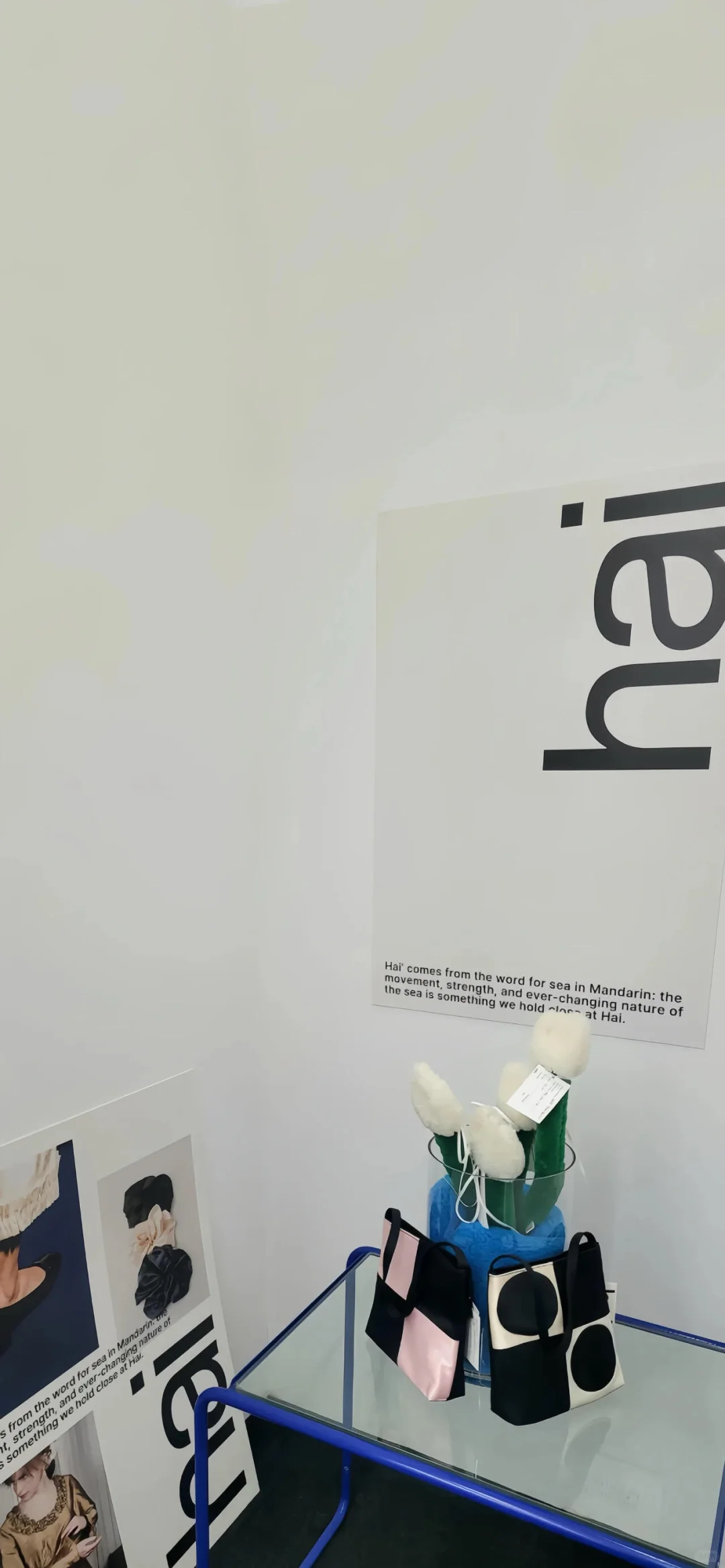 𝙒𝙚𝘾𝙝𝙖𝙩｜韩系ins小众壁纸