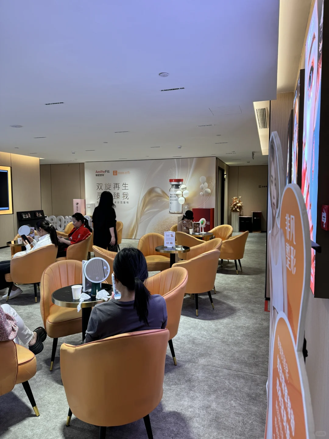 干干净净就是爽！！