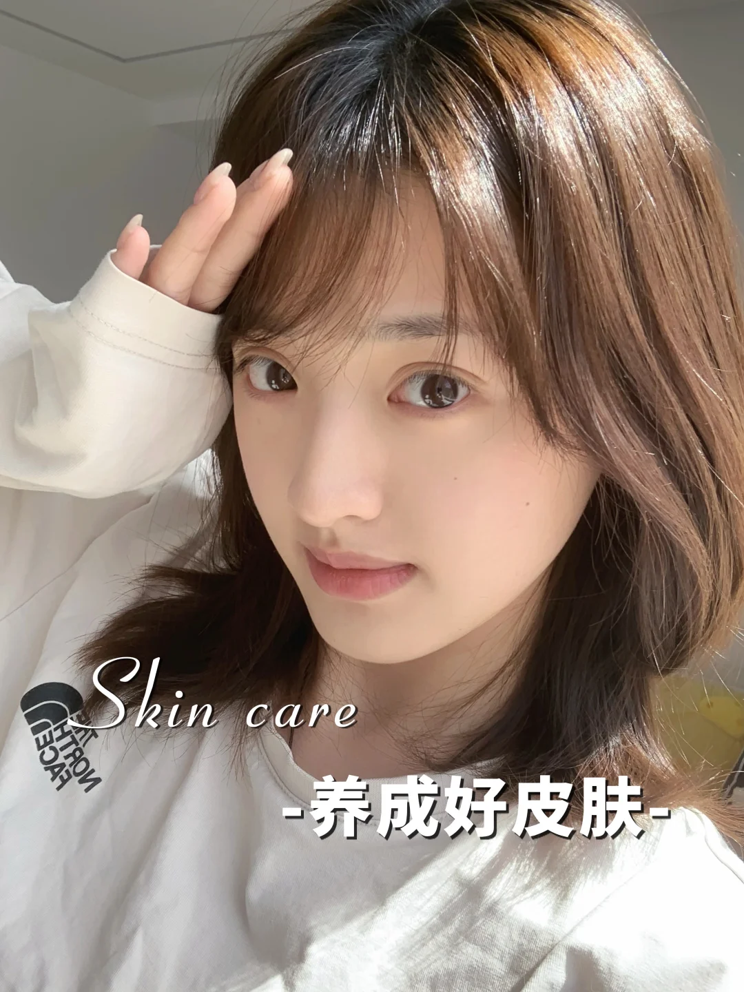 我真服了纯素颜长这样啊