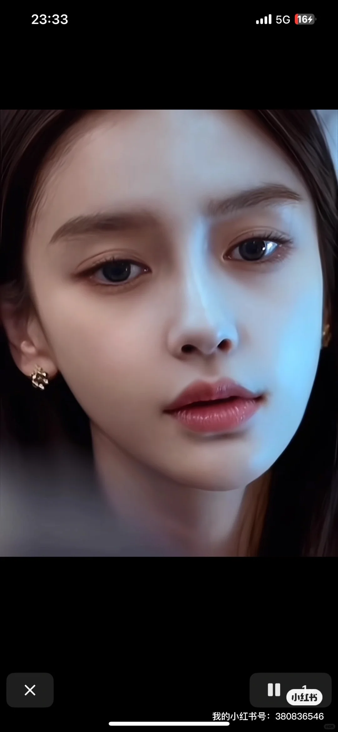 外貌显化Day114天