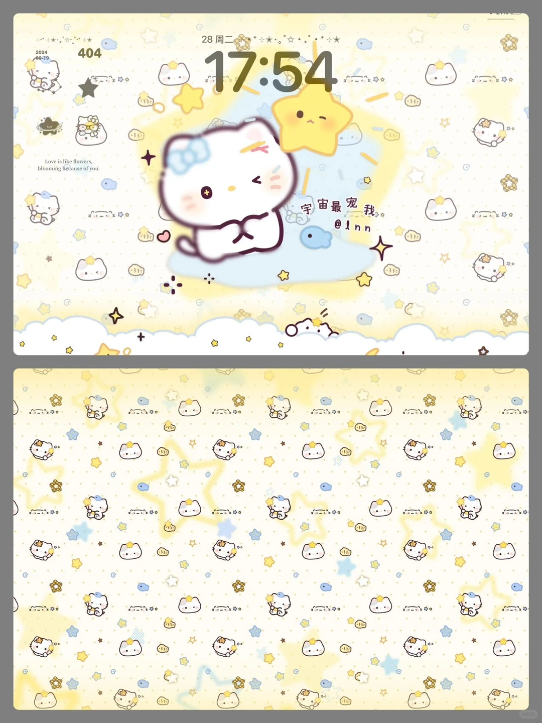 Share︱iPad壁纸分享(☆^ー^☆)