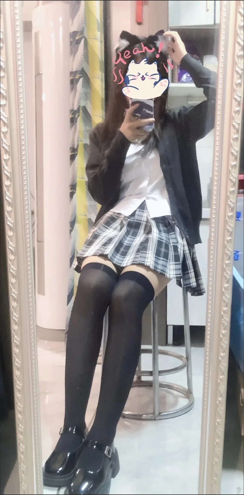 哎呀！今天好乖！🐰