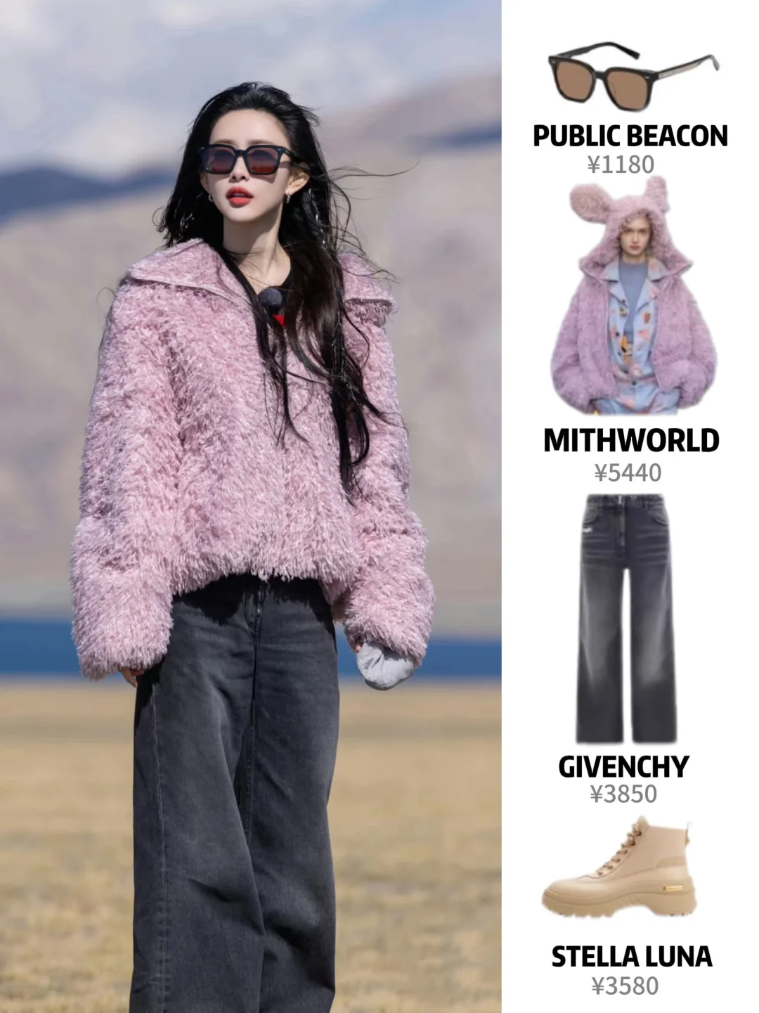 孟姐秋冬穿搭｜舒服又好看～每套都想照搬✨