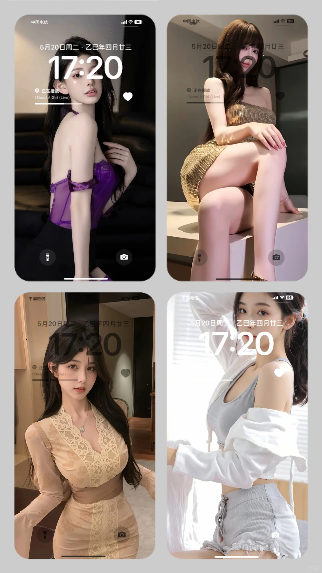 7组天花板美女壁纸盘点，你为谁心动?