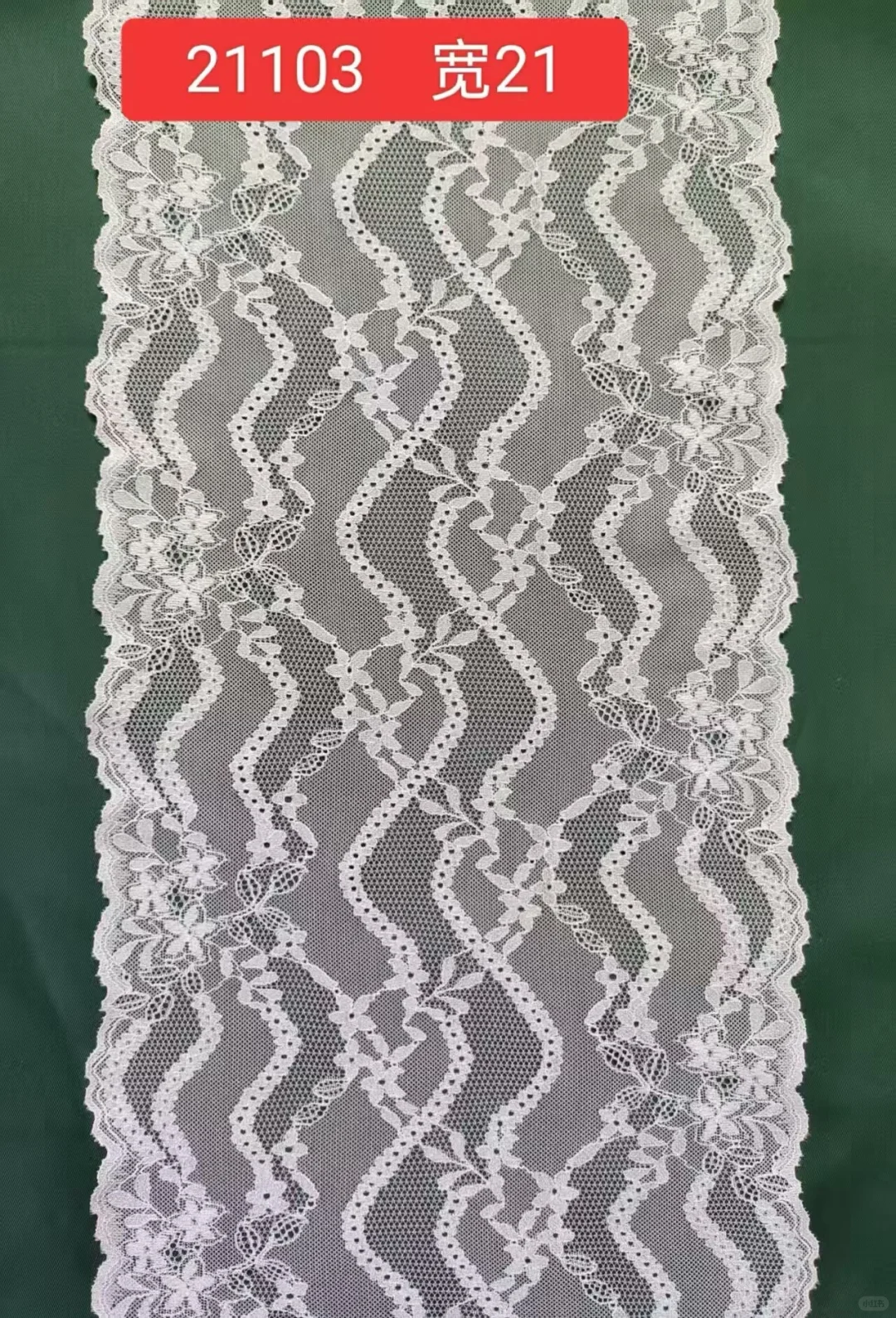 必须给他家曝光，好看的蕾丝花边又出新款了