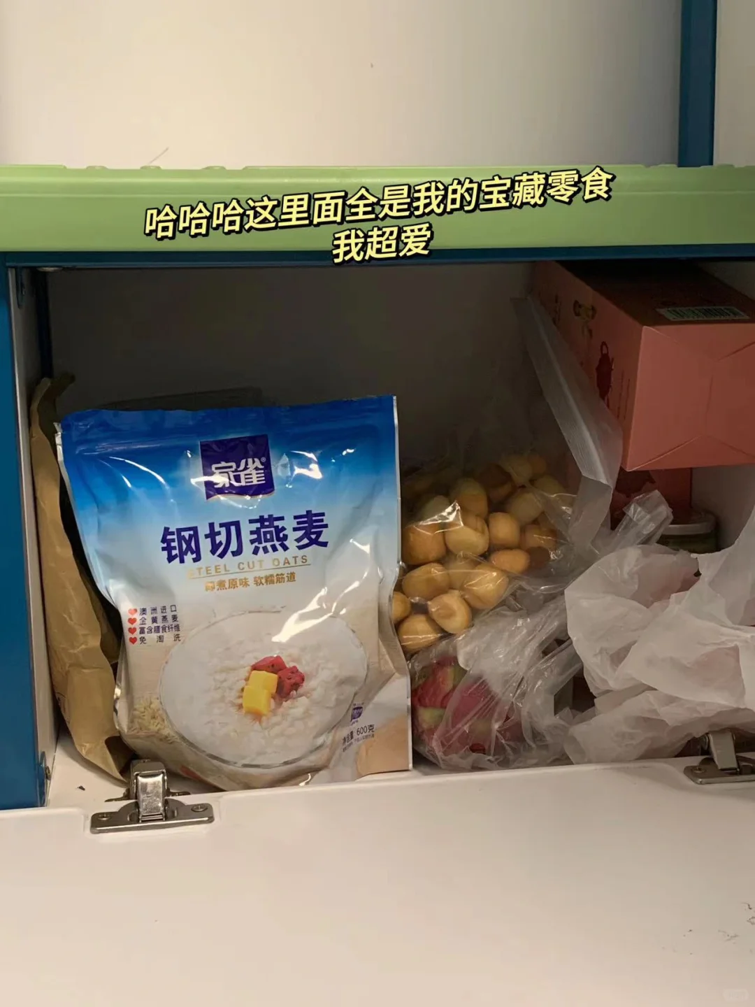 救命！好像真正体会到了初恋脸的快乐…