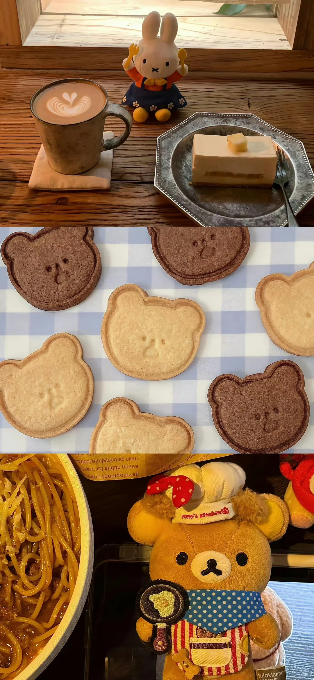 治愈ins风拼接壁纸🐰‧˖⁺🧁⁺˚ 🧈𓈒꙳⋆ 🍧