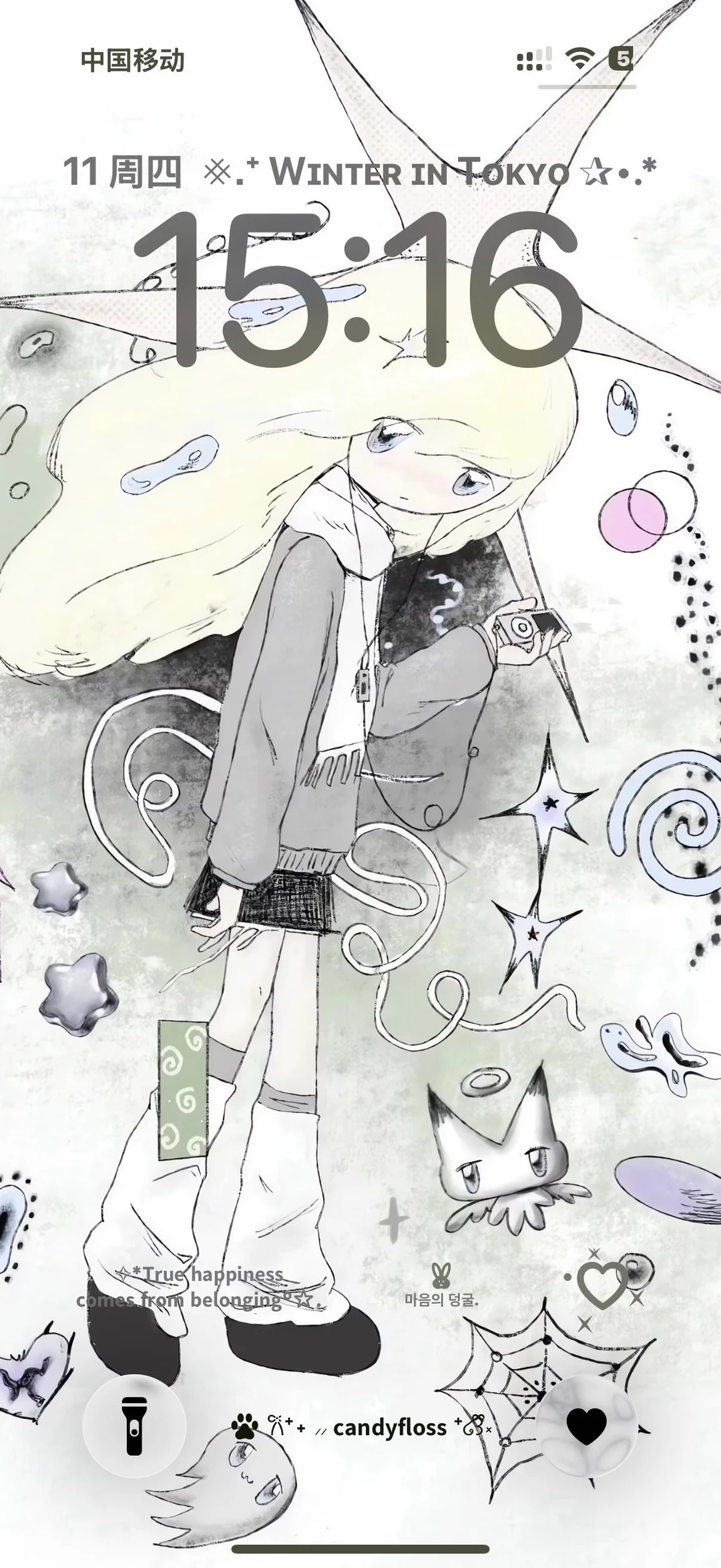 今天超爱的壁纸，太好看了吧！