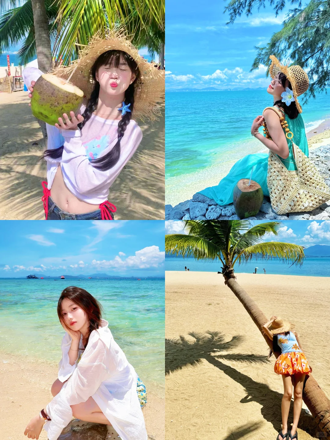 提前存！！！三亚海边氛围感拍照姿势🌴