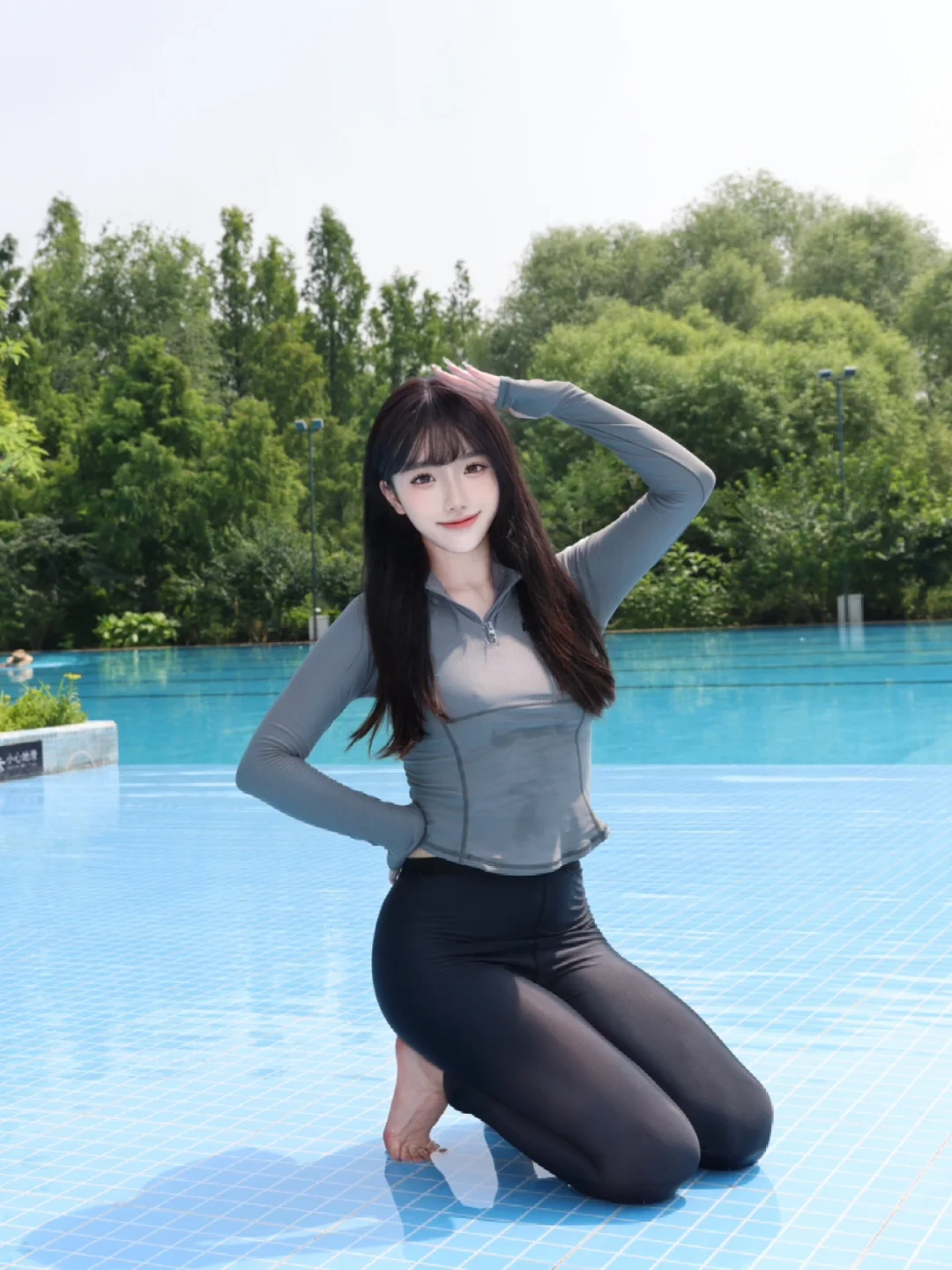 🌀今日新鲜事〰︎︎︎ ⸜💬