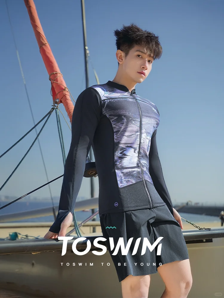 黑粉混沌男士长袖防晒泳衣