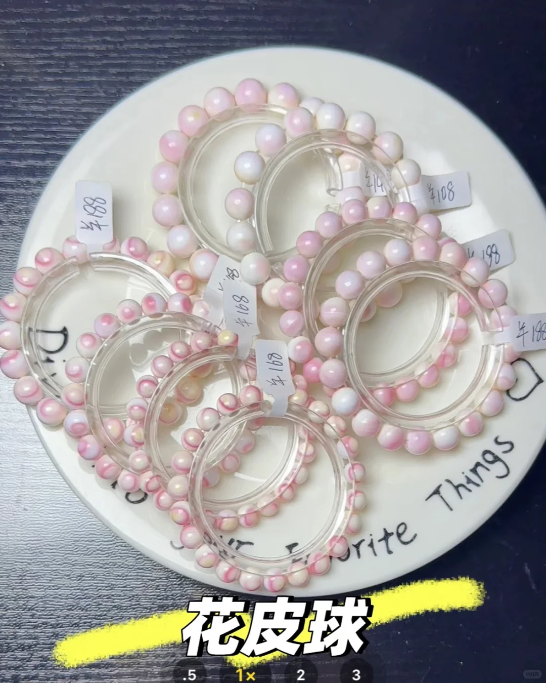 绝美女王贝手串｜好运buff叠满宝藏