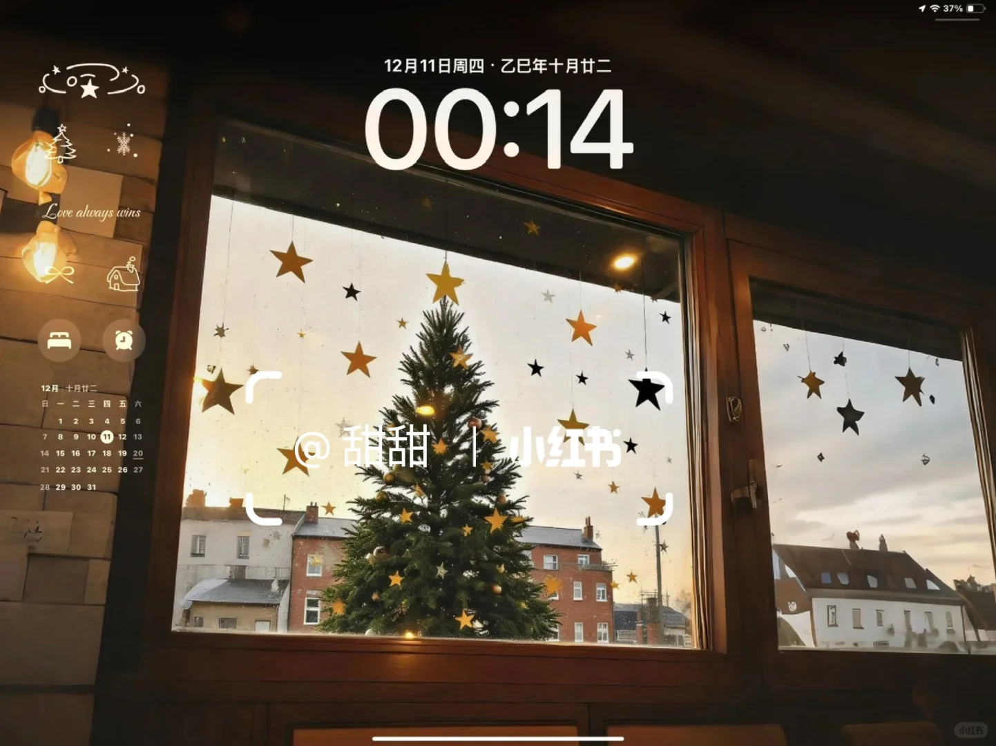 圣诞氛围感壁纸🎄