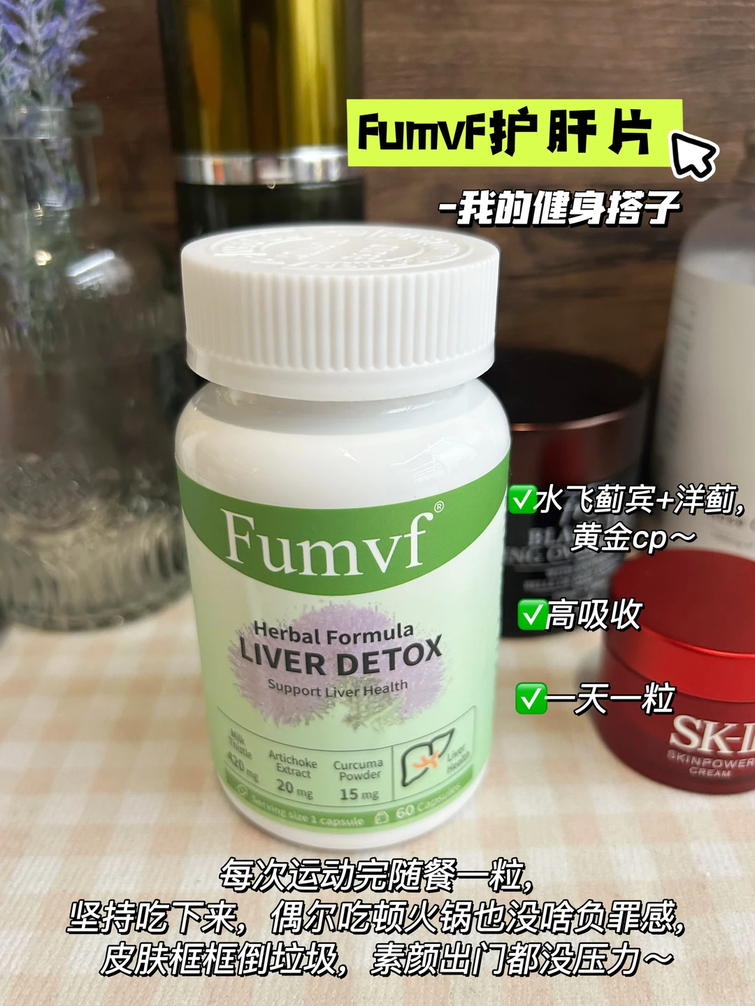 155 50kg｜一周六练+提代谢，live图身材绝了