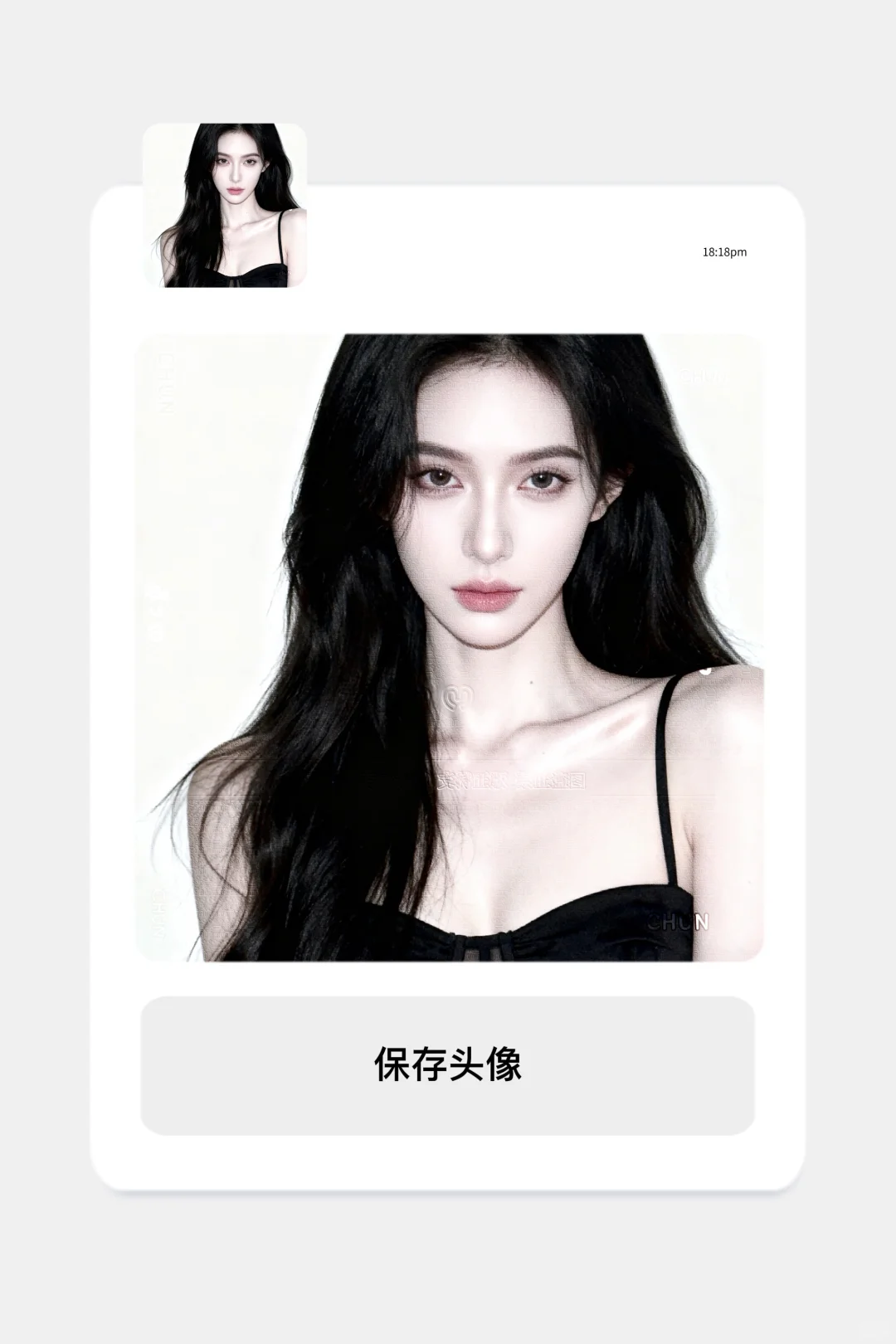 可断｜白底御姐12.10