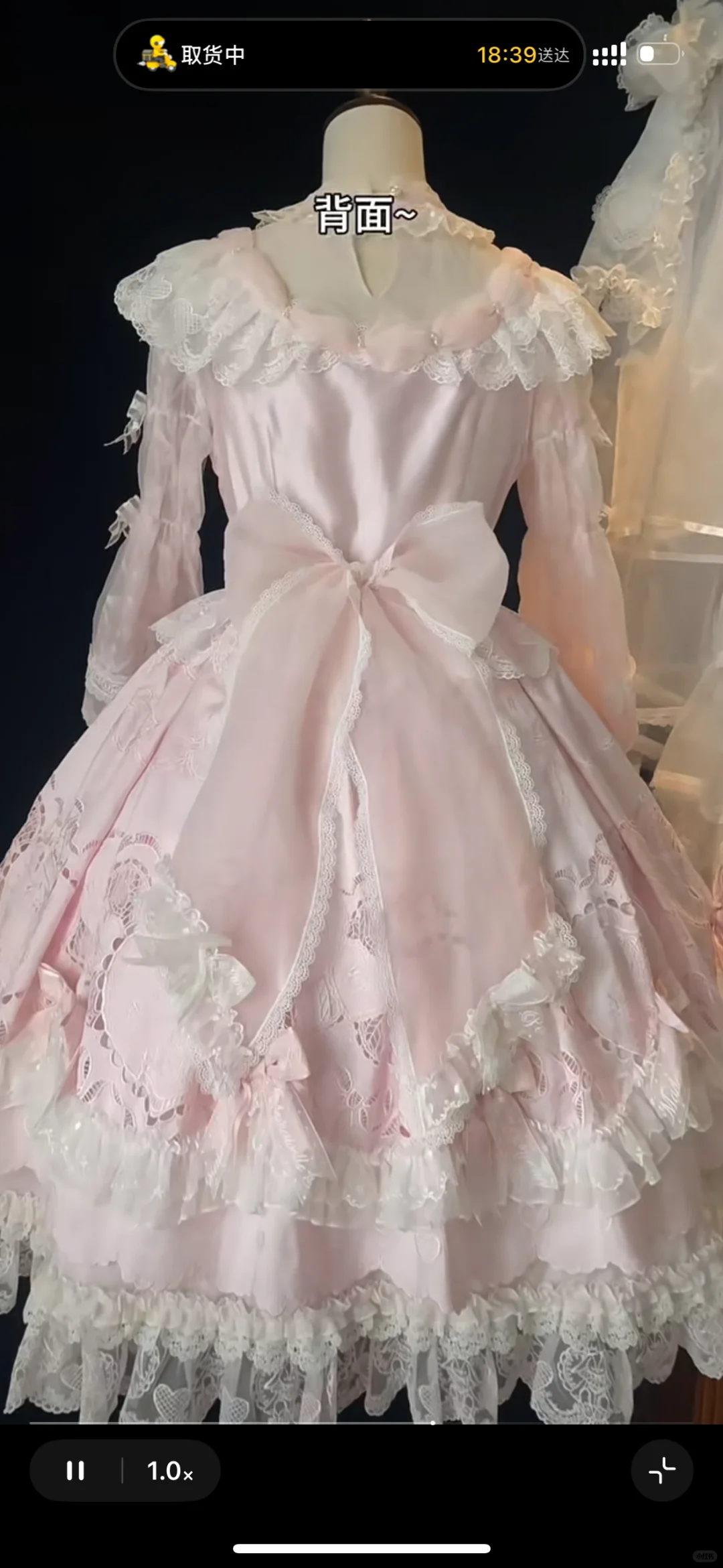 蕾丝人形背面咋这样