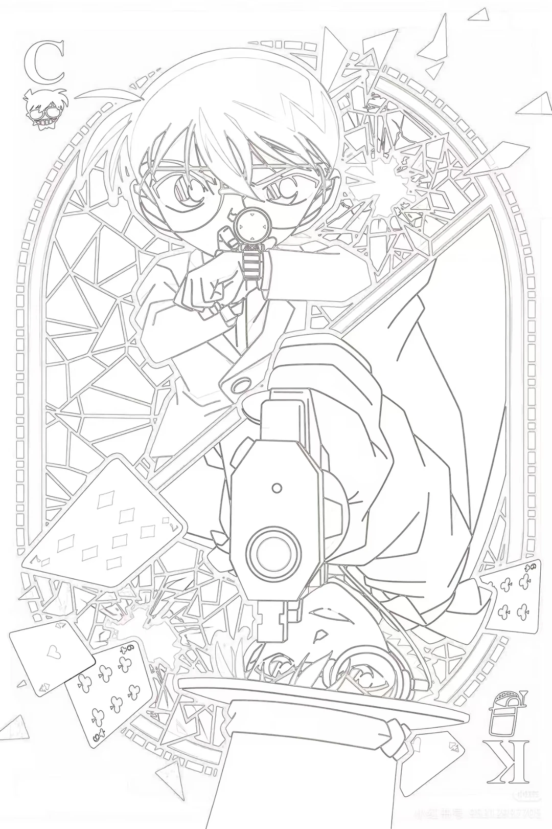 爱摸鱼的来我这儿