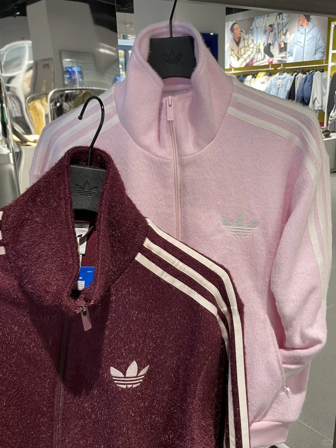 三叶草女孩的温柔开关💖阿迪粉外套也太奶啦