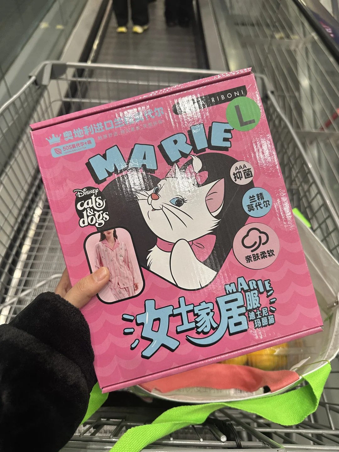 女生冬天去山姆我最推荐这四样‼️绝不踩雷‼️