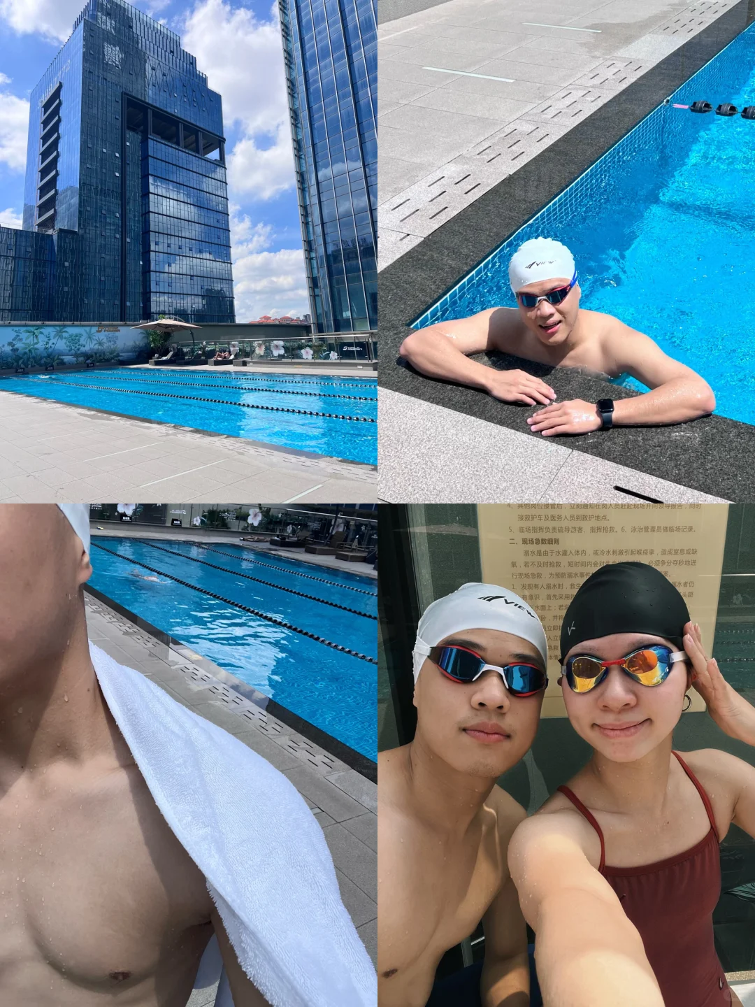 九月第1️⃣天不上班跟美女游泳