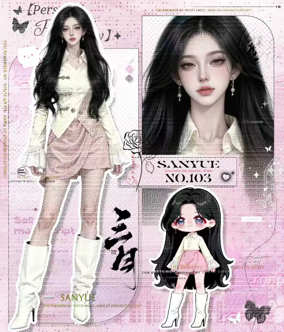 女生立绘/个性御姐