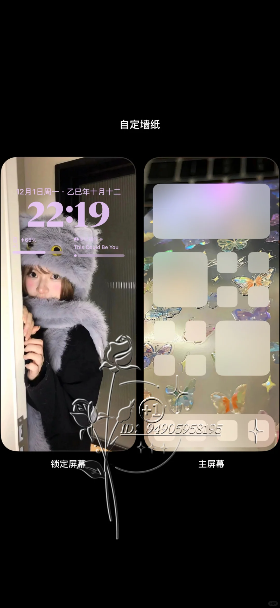 放弃和等待是一样的