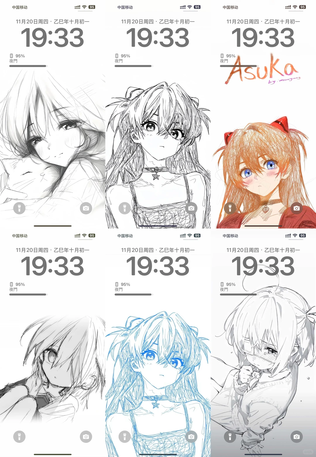 治愈力max！这组线条动漫壁纸锁了🔒