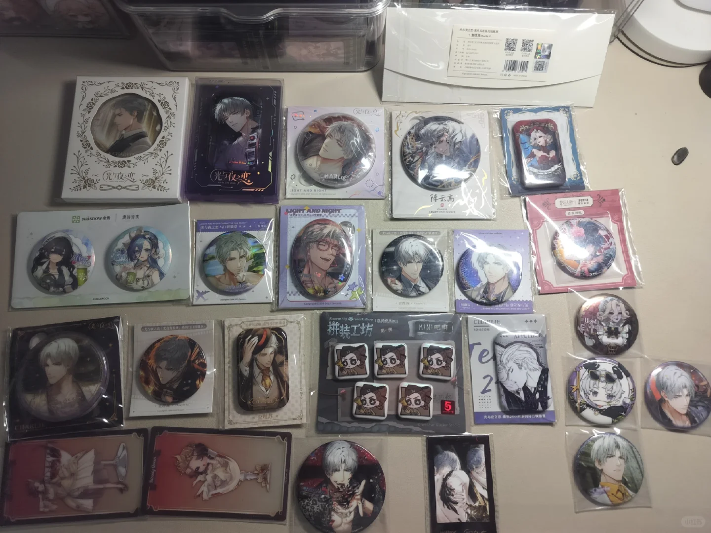 蹲蹲换物！！也可出！！！