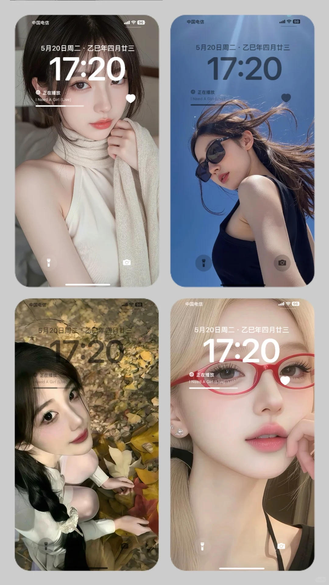 7组天花板美女壁纸盘点，你为谁心动?