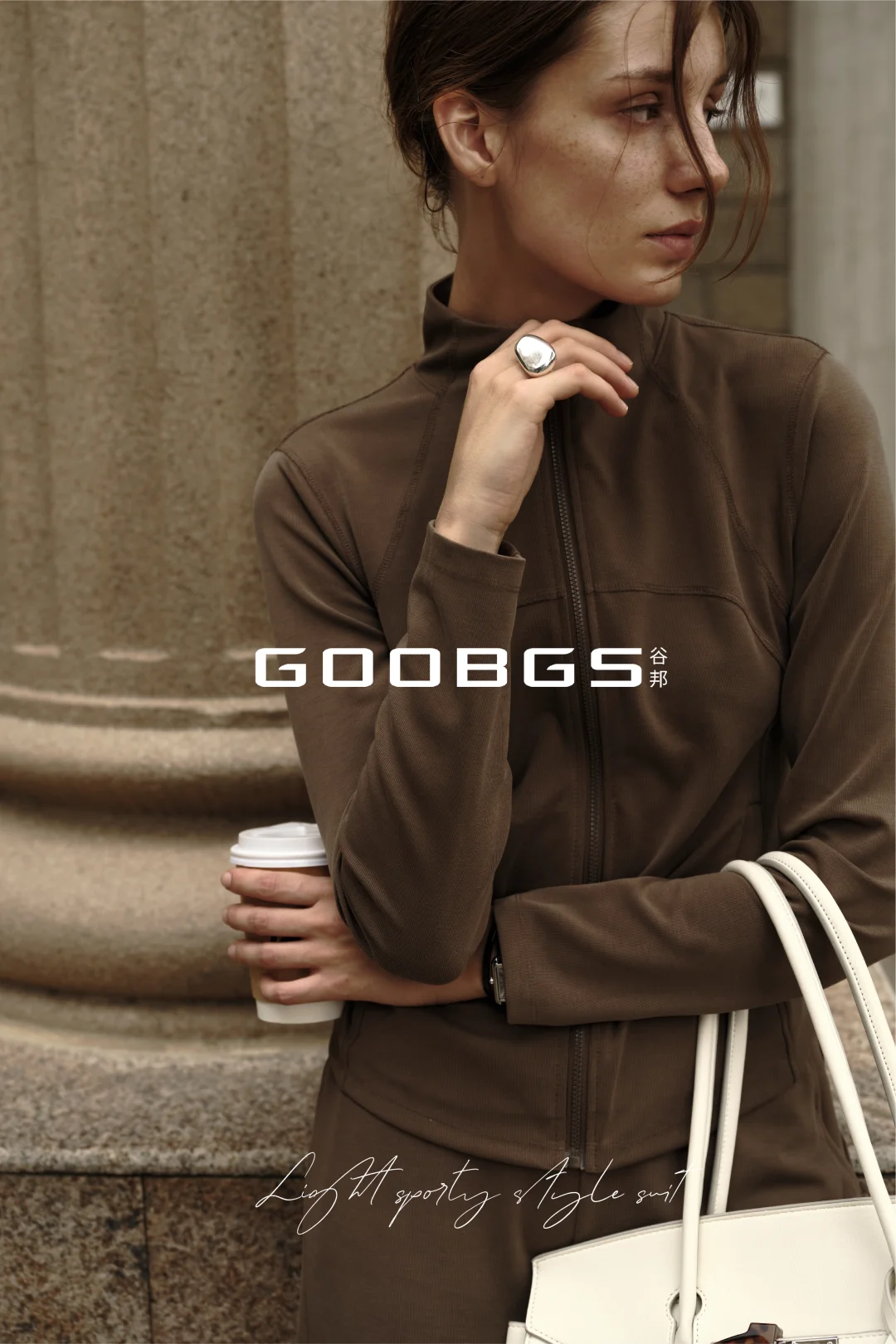 时尚与实用兼具的都市休闲轻运动风