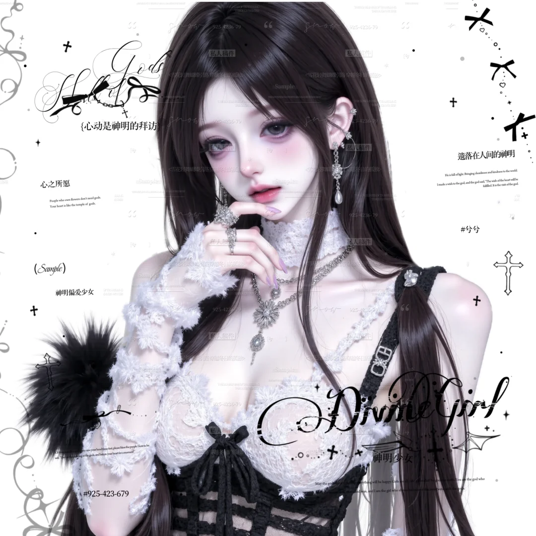 今日分享:御姐归来（最后一张无偿分享）