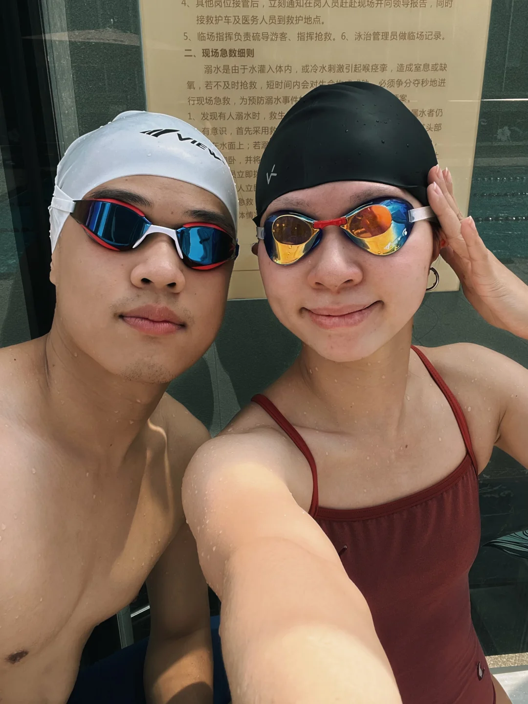 九月第1️⃣天不上班跟美女游泳