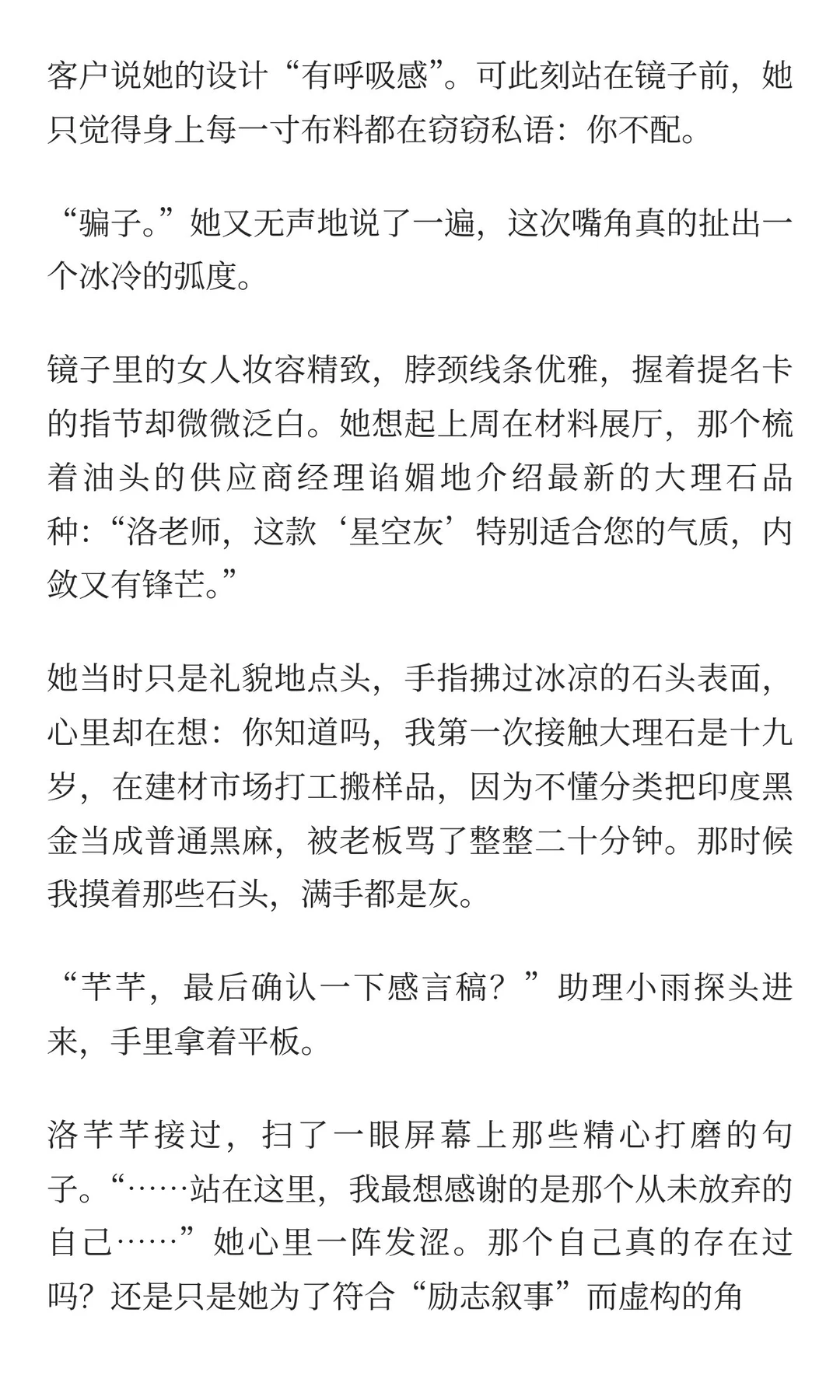 年上daddy牢牢抓住你