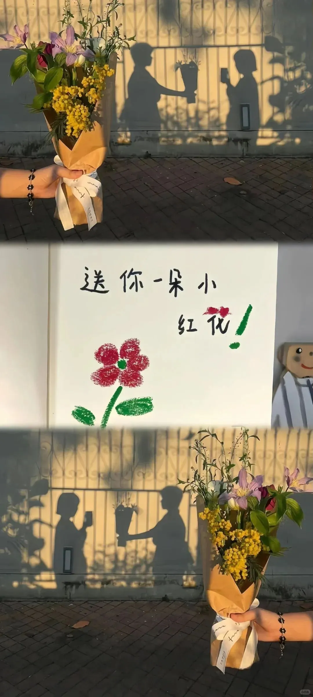 壁纸｜春风十里，不如悦己