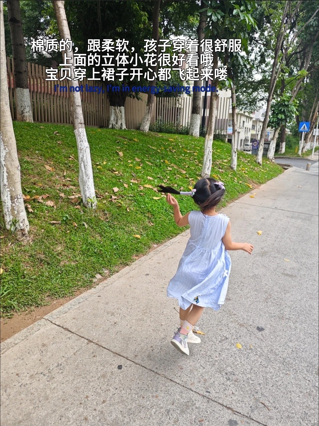 PDD女童裙子大合集