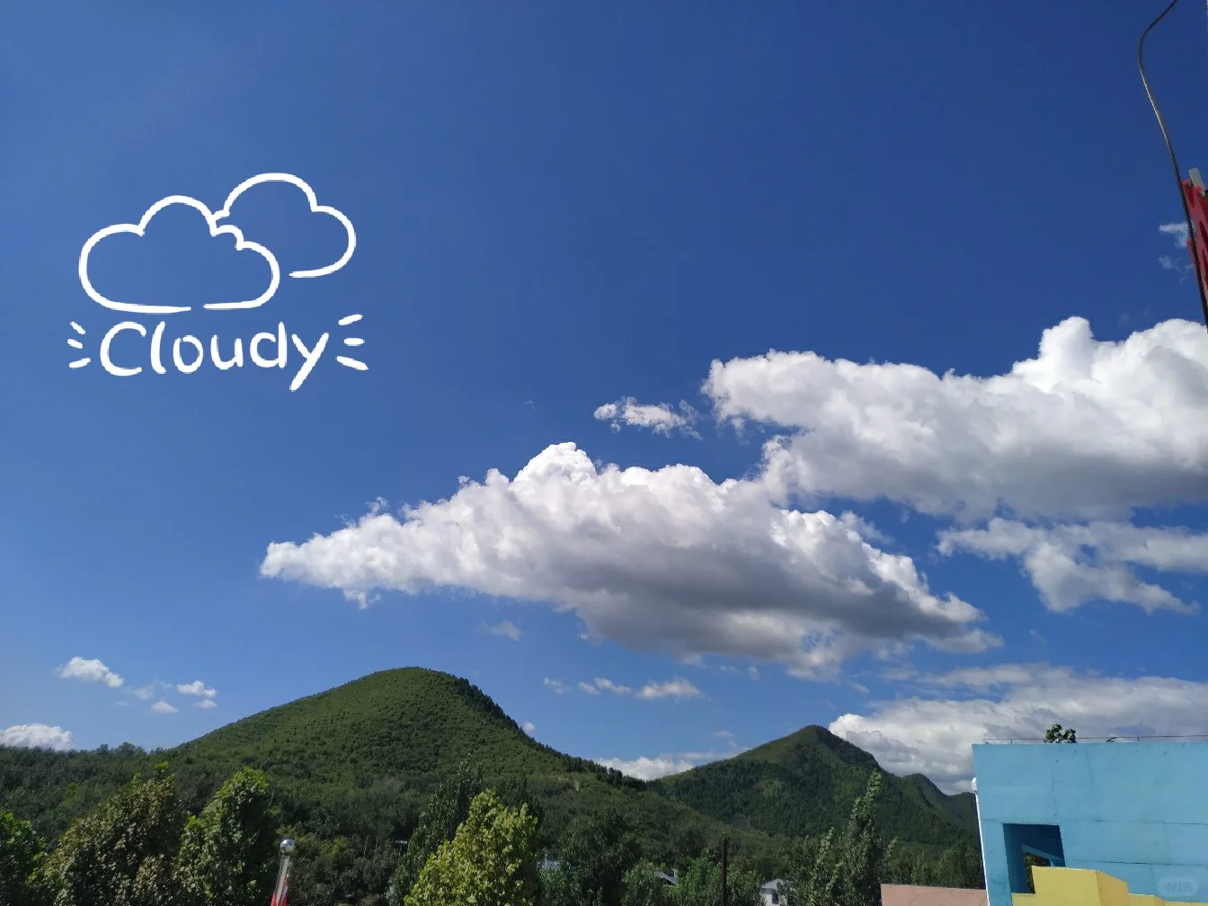 高清壁纸‖happy days