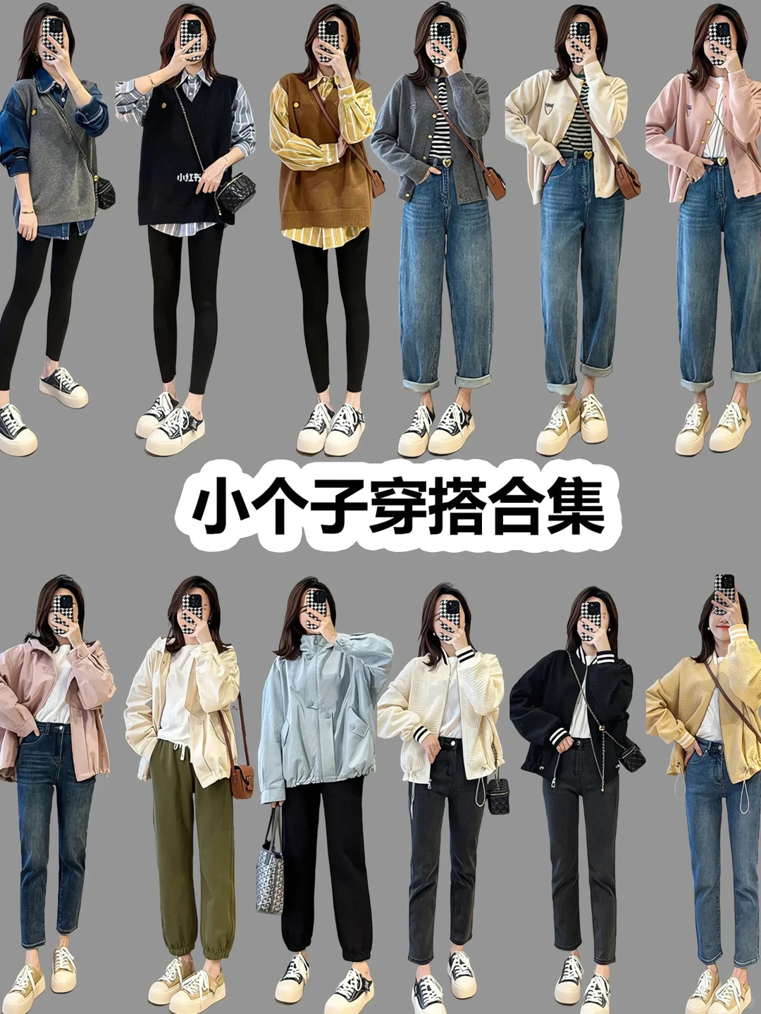 早春合集又来了