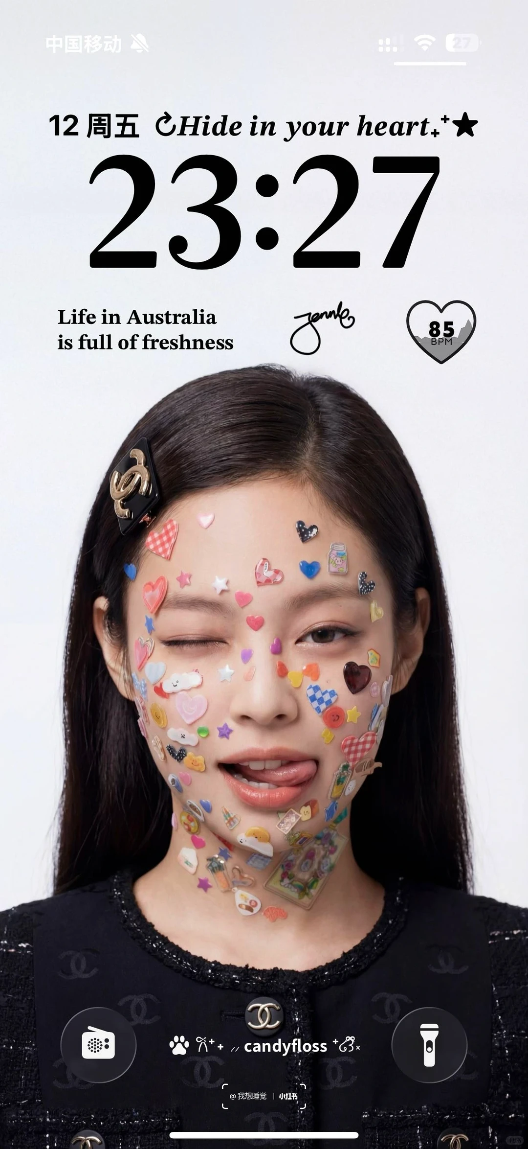 我有新壁纸啦！快来看！～～