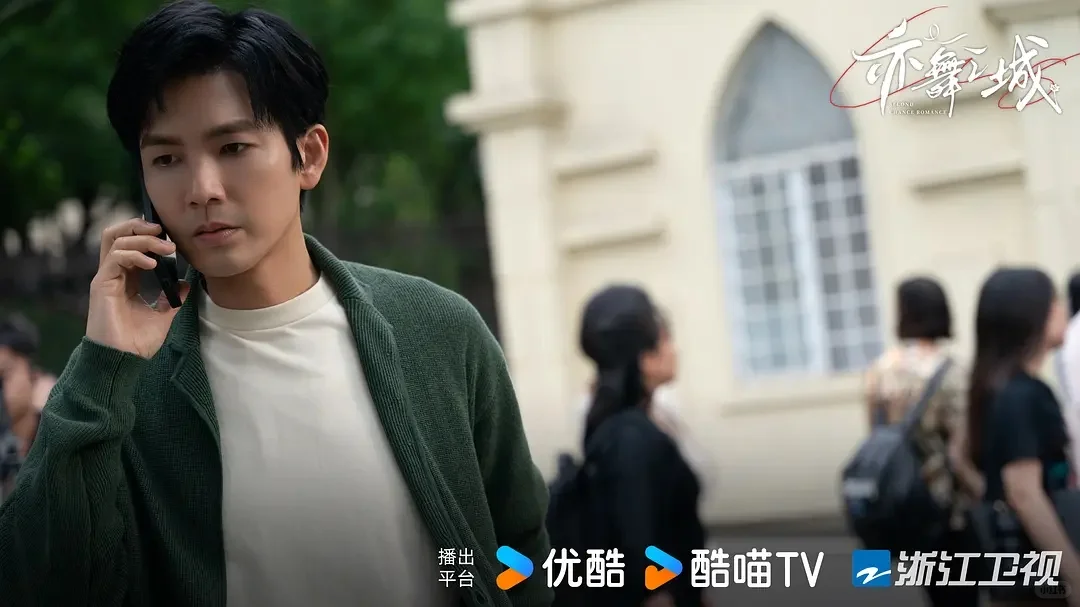 熟男熟女的爱情，是岁月的沉淀